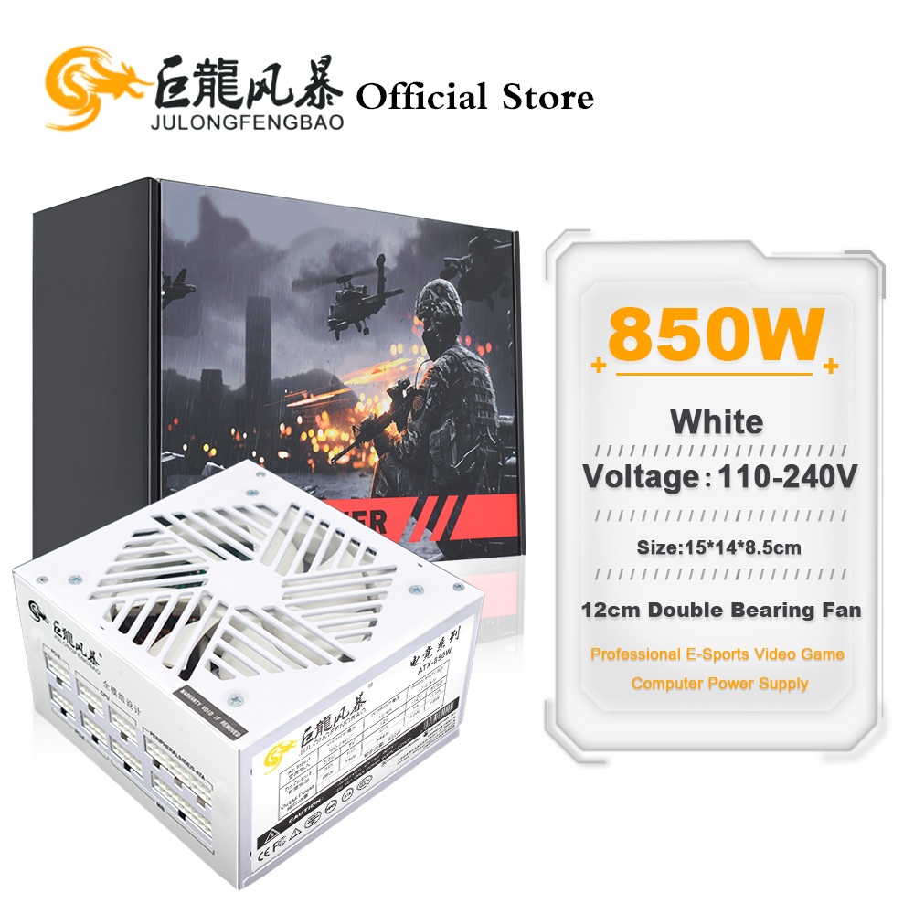1000W White Modular Power Supply - JULONGFENGBAO 110-240V เกม Fonte สีขาว 850W