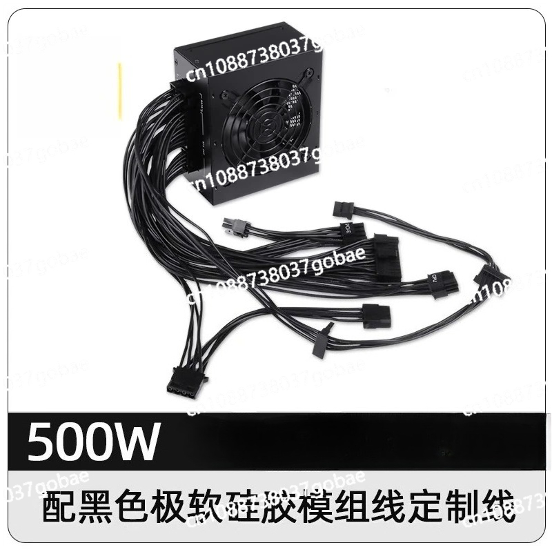 850W Sfx Power Supply 80 Plus Gold - พาวเวอร์ซัพพลายแบบโมดูลาร์ขนาดเล็ก SFX 80 Plus Gold 500W