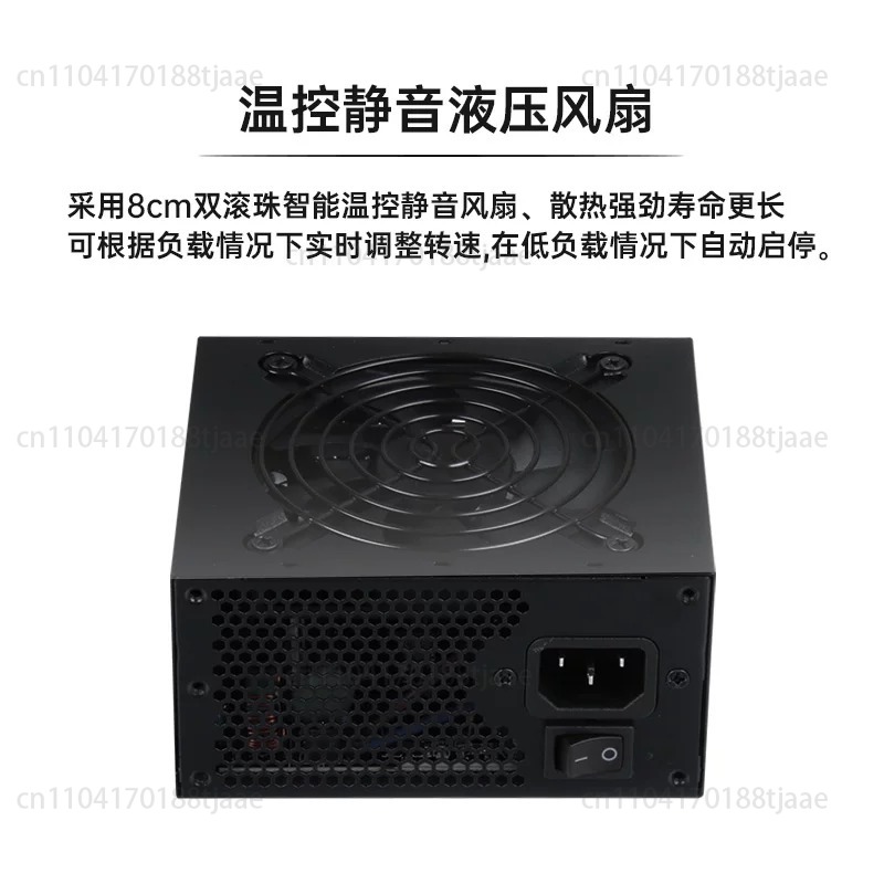 850W Sfx Power Supply 80 Plus Gold - แหล่งจ่ายไฟแบบโมดูลาร์ขนาดเล็ก SFX 80 Plus Gold 500W