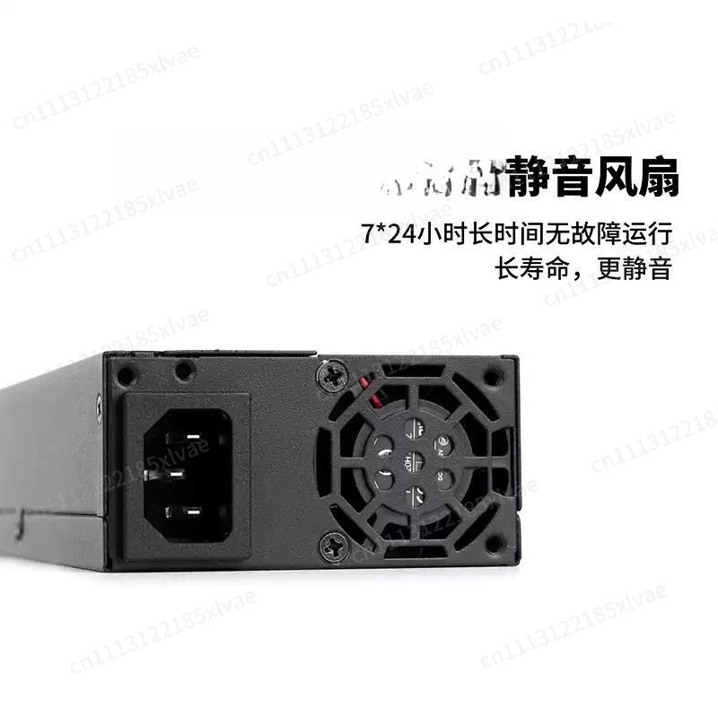 สำหรับการประกอบ ITX และ NAS ระ - Flex Atx Power Supply 600W 1U บทวิจารณ์และราคา