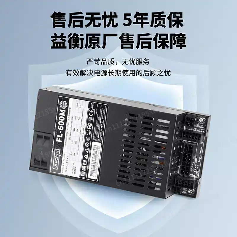 สำหรับการประกอบ ITX และ NAS ระ - Flex Atx Power Supply 600W 1U บทวิจารณ์และราคา