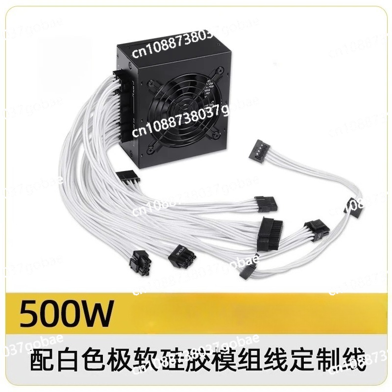 พาวเวอร์ซัพพลายแบบโมดูลาร์ขนาด - 850W Sfx Power Supply 80 Plus Gold บทวิจารณ์และราคา