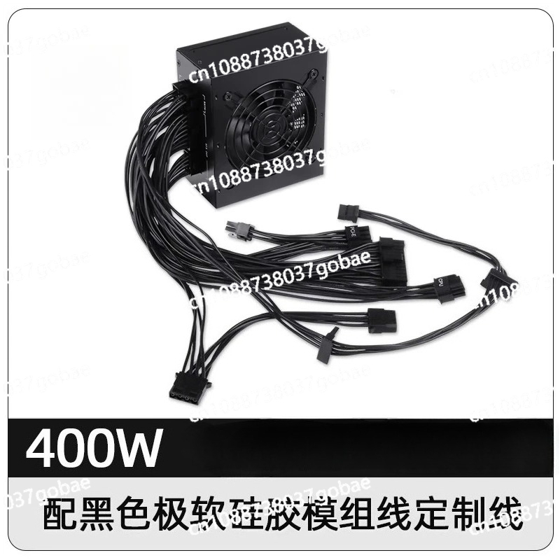 พาวเวอร์ซัพพลายแบบโมดูลาร์ขนาด - 850W Sfx Power Supply 80 Plus Gold บทวิจารณ์และราคา