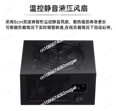 พาวเวอร์ซัพพลายแบบโมดูลาร์ขนาด - 850W Sfx Power Supply 80 Plus Gold บทวิจารณ์และราคา