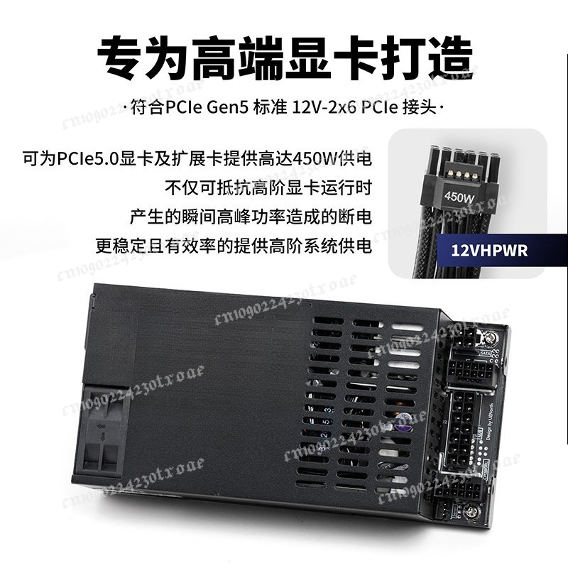 Flex ATX 1U ชุดจ่ายไฟแบบโมดูลา - Flex Atx Power Supply 600W 1U บทวิจารณ์และราคา