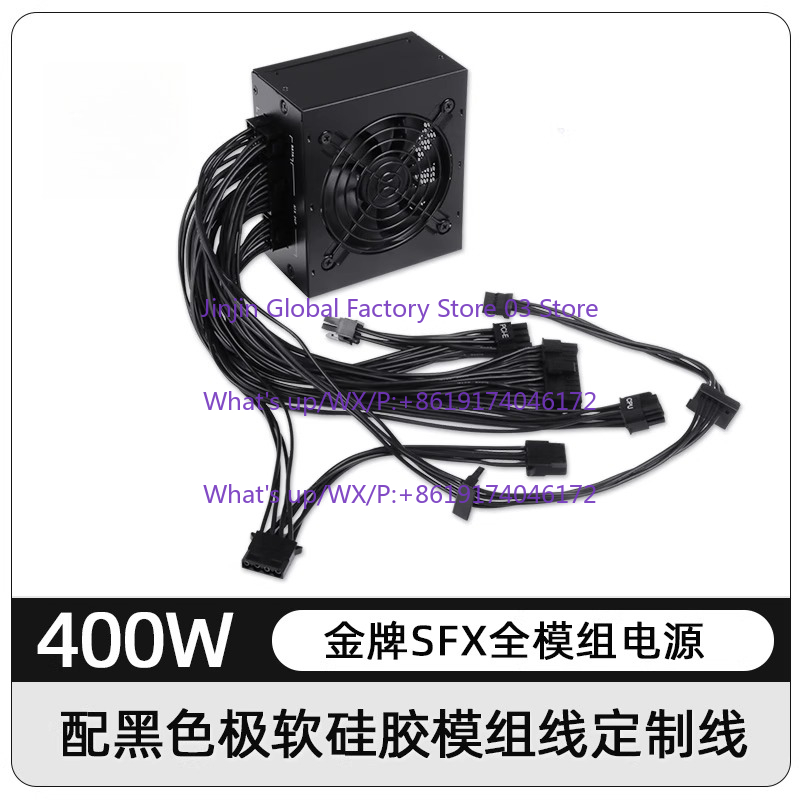 1 ชิ้น สำหรับ Small Form Facto - 850W Sfx Power Supply 80 Plus Gold บทวิจารณ์และราคา