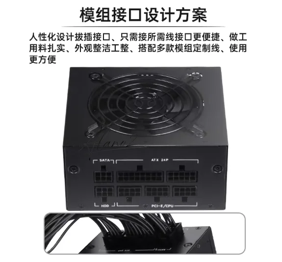 แหล่งจ่ายไฟแบบโมดูลาร์ขนาดเล็ก - 850W Sfx Power Supply 80 Plus Gold บทวิจารณ์และราคา