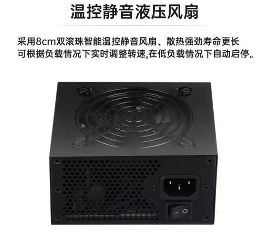 แหล่งจ่ายไฟแบบโมดูลาร์ขนาดเล็ก - 850W Sfx Power Supply 80 Plus Gold บทวิจารณ์และราคา
