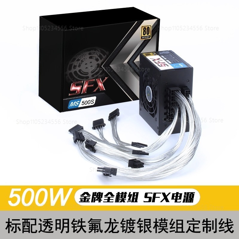 โมดูลาร์ SFX PSU 80 Plus Gold  - 850W Sfx Power Supply 80 Plus Gold บทวิจารณ์และราคา