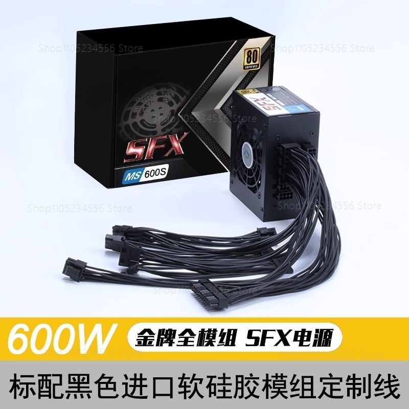 โมดูลาร์ SFX PSU 80 Plus Gold  - 850W Sfx Power Supply 80 Plus Gold บทวิจารณ์และราคา