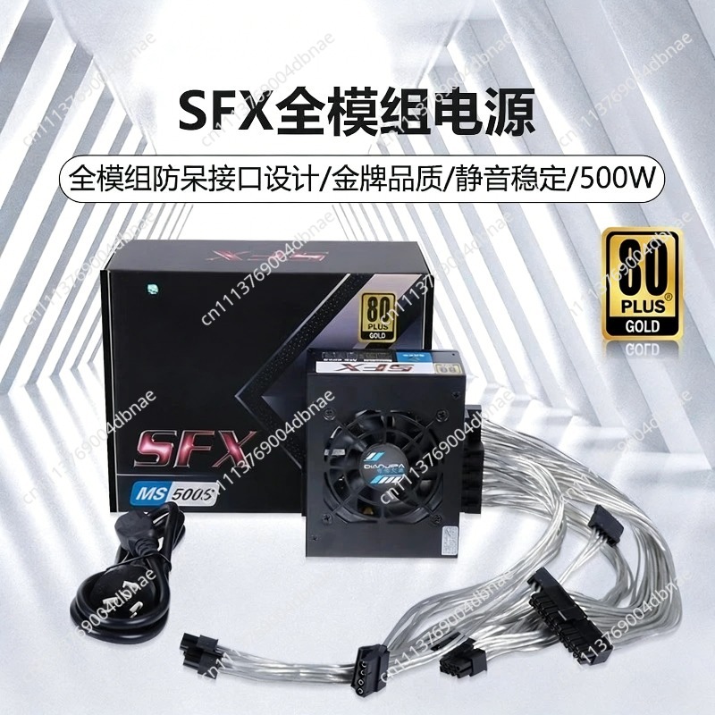 โมดูลาร์ SFX PSU 80 Plus Gold  - 850W Sfx Power Supply 80 Plus Gold บทวิจารณ์และราคา