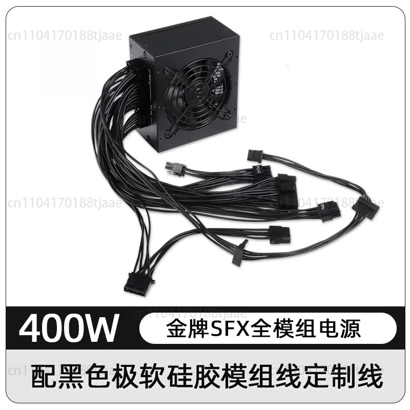 แหล่งจ่ายไฟแบบโมดูลาร์ขนาดเล็ก - 850W Sfx Power Supply 80 Plus Gold บทวิจารณ์และราคา
