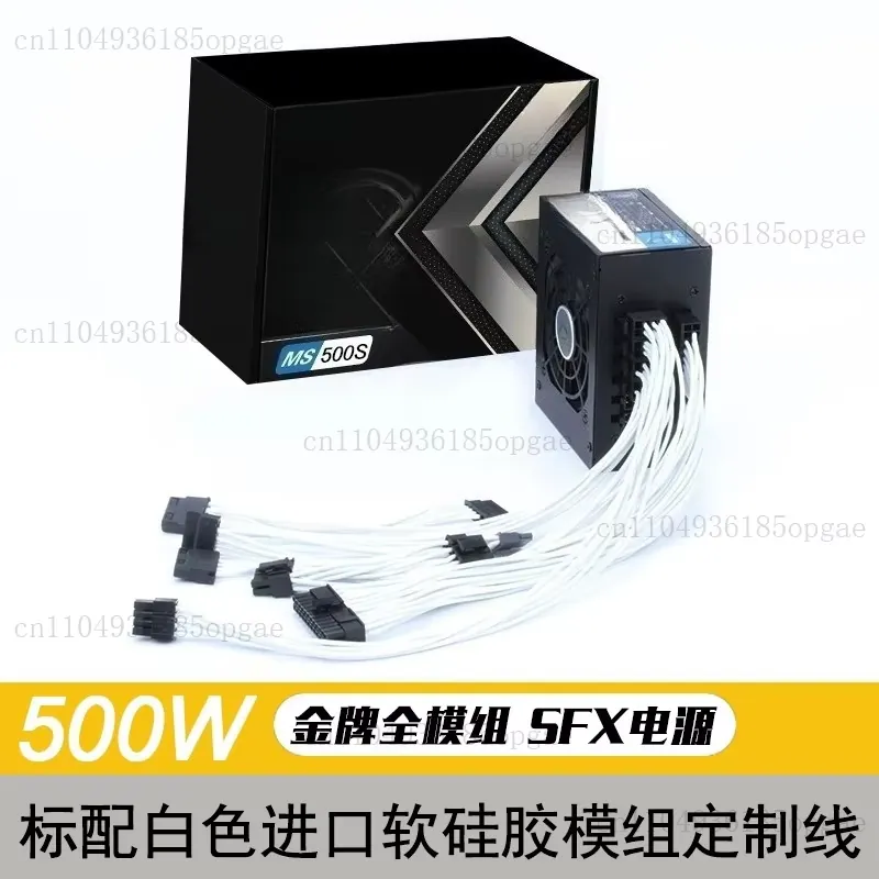 พาวเวอร์ซัพพลายแบบโมดูลาร์ SFX - 850W Sfx Power Supply 80 Plus Gold บทวิจารณ์และราคา